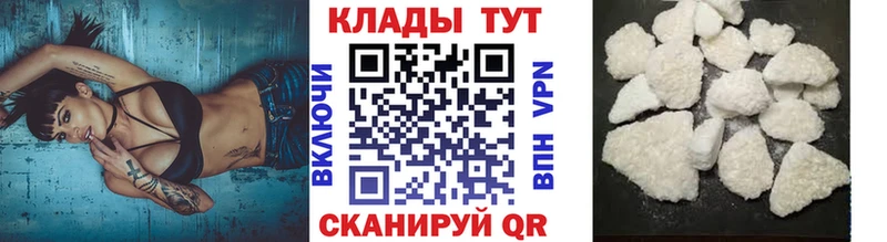 Купить наркотик аптеки Иланский Гашиш  МАРИХУАНА  А ПВП  OMG вход  Мефедрон 