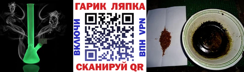 ГАШИШ 40% ТГК  omg онион  Иланский 