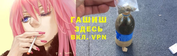 мет Мегион