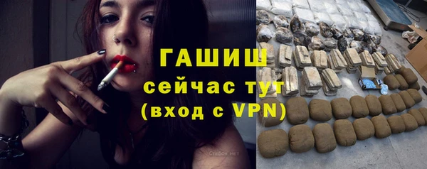 мет Мегион