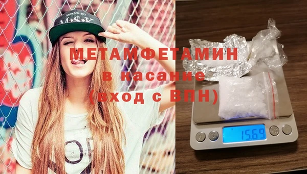 мет Мегион