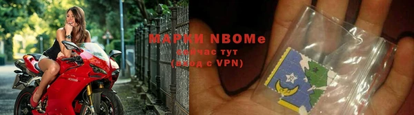мет Мегион