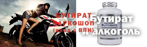 мет Мегион