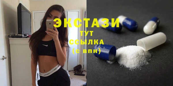 мет Мегион