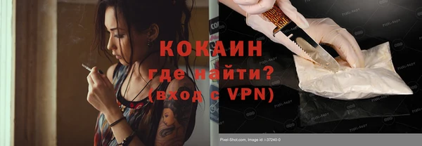 мет Мегион