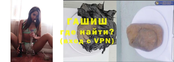 винт Анива