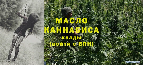мет Мегион