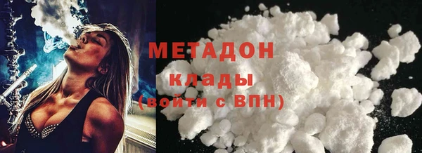 мет Мегион